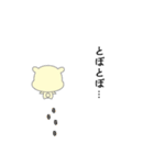 ハムくまの日常2（個別スタンプ：4）