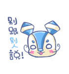 Blue monster Say Hi（個別スタンプ：1）