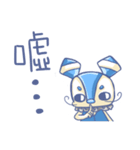 Blue monster Say Hi（個別スタンプ：4）