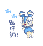 Blue monster Say Hi（個別スタンプ：5）