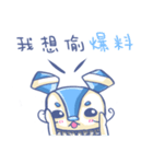 Blue monster Say Hi（個別スタンプ：6）