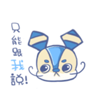 Blue monster Say Hi（個別スタンプ：7）