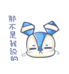 Blue monster Say Hi（個別スタンプ：11）