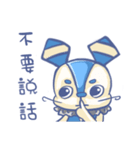 Blue monster Say Hi（個別スタンプ：13）