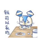 Blue monster Say Hi（個別スタンプ：18）