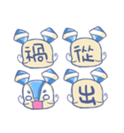 Blue monster Say Hi（個別スタンプ：21）