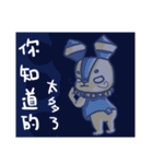 Blue monster Say Hi（個別スタンプ：26）