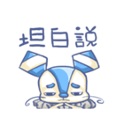 Blue monster Say Hi（個別スタンプ：29）