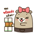 Bear Best Seller（個別スタンプ：5）