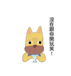 Cat＆dog1（個別スタンプ：19）