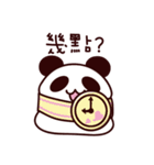 Butter Panda 2（個別スタンプ：4）