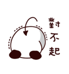 Butter Panda 2（個別スタンプ：6）