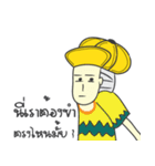 K BOY [THAI]（個別スタンプ：9）