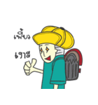 K BOY [THAI]（個別スタンプ：28）