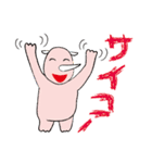 サイの面白スタンプ（個別スタンプ：10）