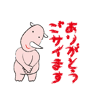サイの面白スタンプ（個別スタンプ：11）