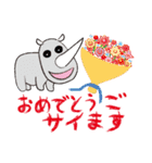サイの面白スタンプ（個別スタンプ：13）
