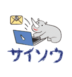 サイの面白スタンプ（個別スタンプ：14）