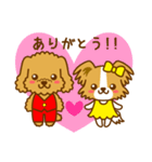 ルルとララのメッセージステッカー（個別スタンプ：2）