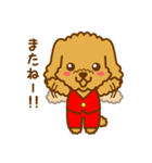 ルルとララのメッセージステッカー（個別スタンプ：4）