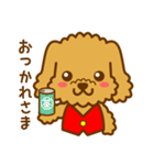 ルルとララのメッセージステッカー（個別スタンプ：6）