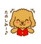 ルルとララのメッセージステッカー（個別スタンプ：8）