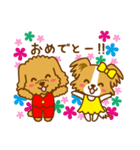 ルルとララのメッセージステッカー（個別スタンプ：9）