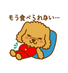 ルルとララのメッセージステッカー（個別スタンプ：24）