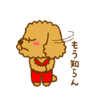 ルルとララのメッセージステッカー（個別スタンプ：25）