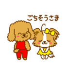 ルルとララのメッセージステッカー（個別スタンプ：30）