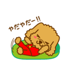ルルとララのメッセージステッカー（個別スタンプ：39）