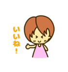 のんのんスタンプ（個別スタンプ：2）