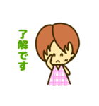 のんのんスタンプ（個別スタンプ：3）