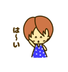 のんのんスタンプ（個別スタンプ：4）
