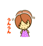 のんのんスタンプ（個別スタンプ：5）