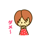 のんのんスタンプ（個別スタンプ：6）