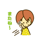 のんのんスタンプ（個別スタンプ：7）