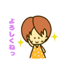 のんのんスタンプ（個別スタンプ：11）