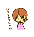 のんのんスタンプ（個別スタンプ：14）