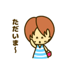 のんのんスタンプ（個別スタンプ：15）