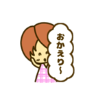 のんのんスタンプ（個別スタンプ：16）