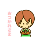 のんのんスタンプ（個別スタンプ：18）