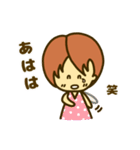 のんのんスタンプ（個別スタンプ：21）