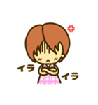 のんのんスタンプ（個別スタンプ：22）