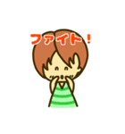 のんのんスタンプ（個別スタンプ：23）