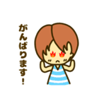 のんのんスタンプ（個別スタンプ：24）