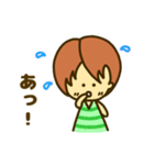 のんのんスタンプ（個別スタンプ：26）