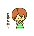 のんのんスタンプ（個別スタンプ：27）