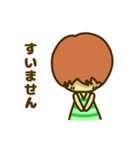 のんのんスタンプ（個別スタンプ：28）