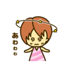のんのんスタンプ（個別スタンプ：31）